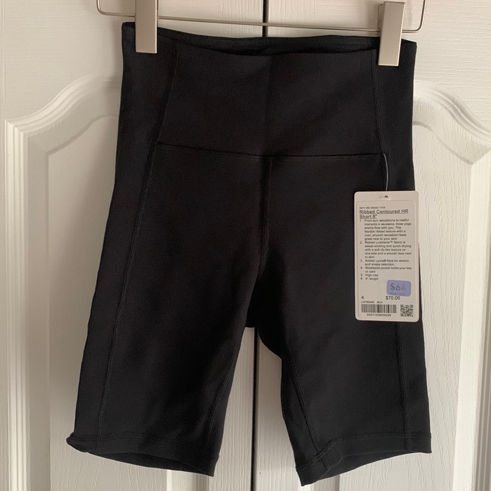 Ribbed Contoured HR Short 8”